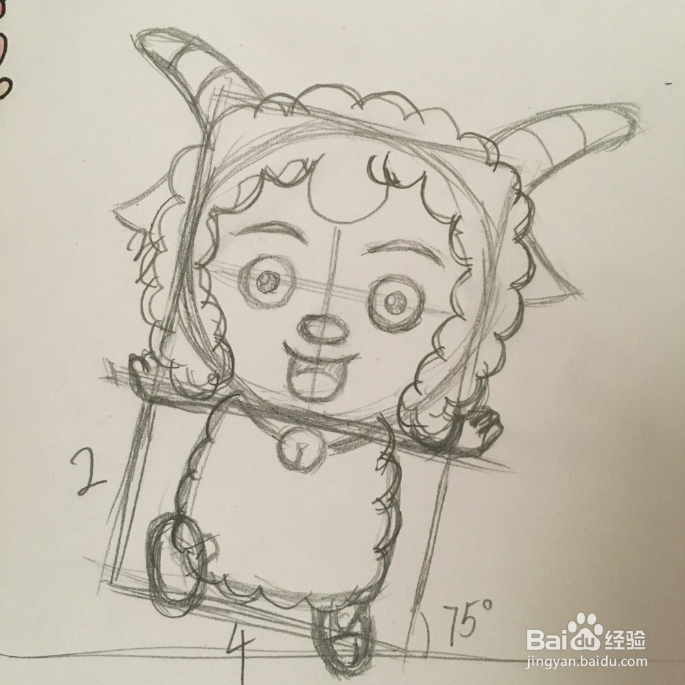 怎么画一个奔跑的喜羊羊简笔画？