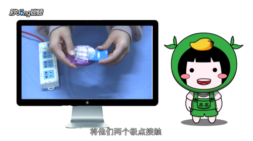 怎样正确使用万能充电器