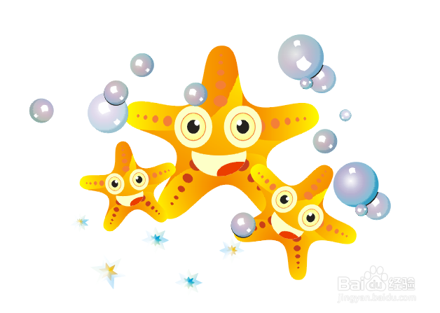 cireldraw绘制卡通海星