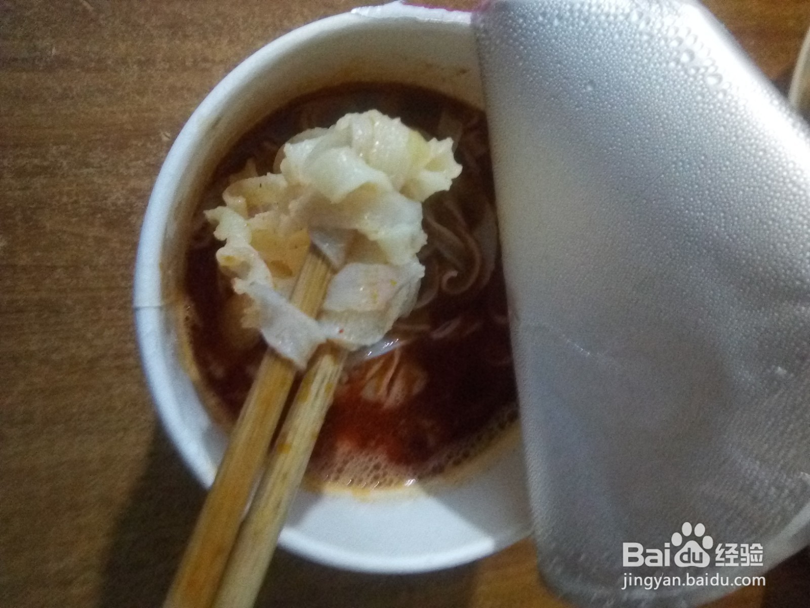 家常酸辣热汤凉皮儿