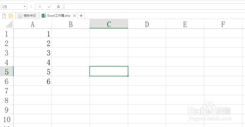 Excel插入图标代表单元格数值技巧