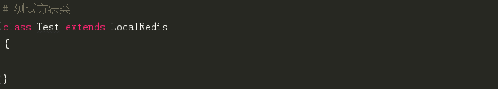 基于php的redis队列使用