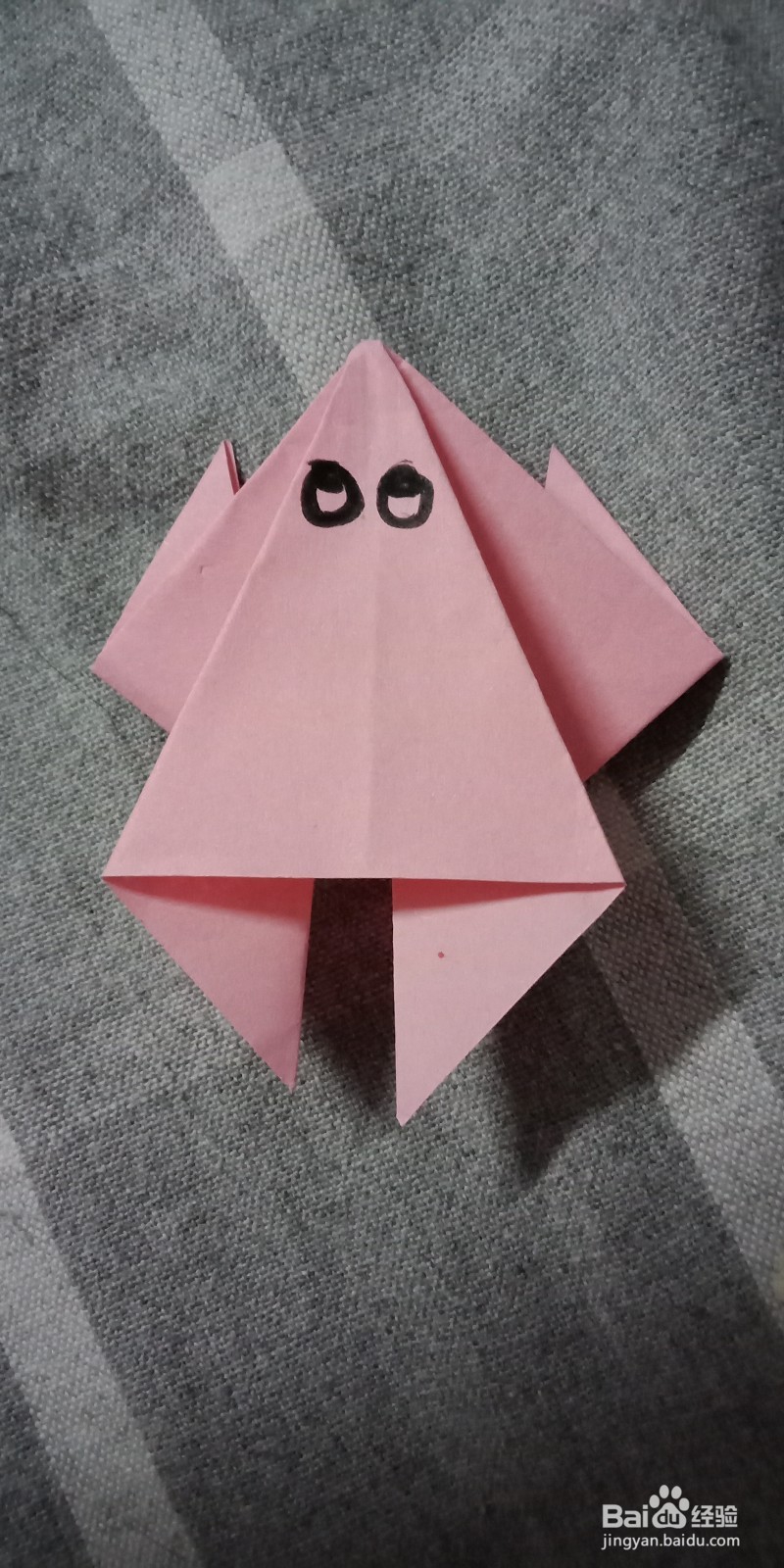 青蛙折纸详细教程