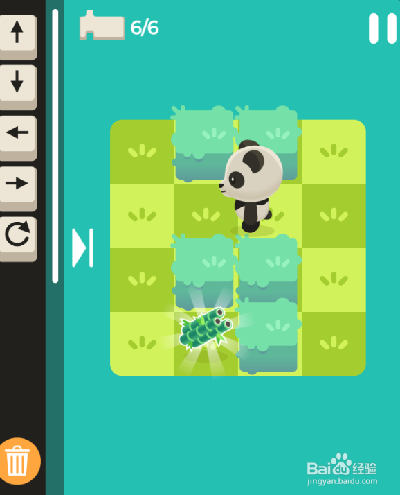 Code Panda的Level-11如何通过