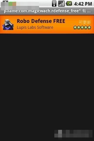 android手机快速更新已安装的软件的方法