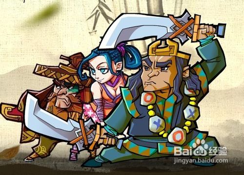 qq水浒怎么升星