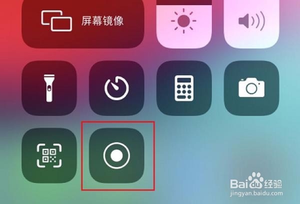微信收到语音怎样转发？