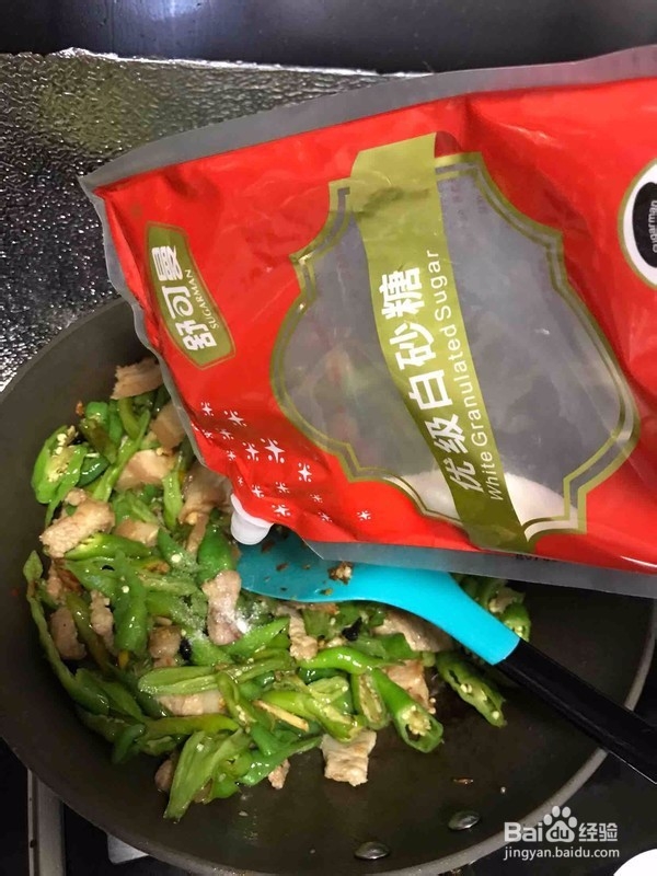 教你怎么做辣椒小炒肉