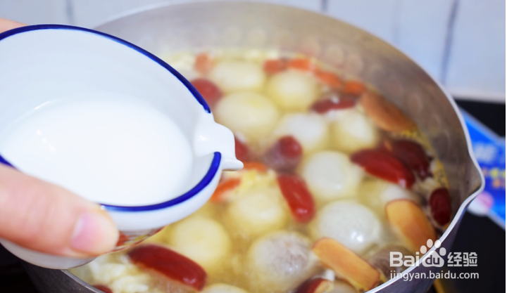 酒酿汤圆的做法