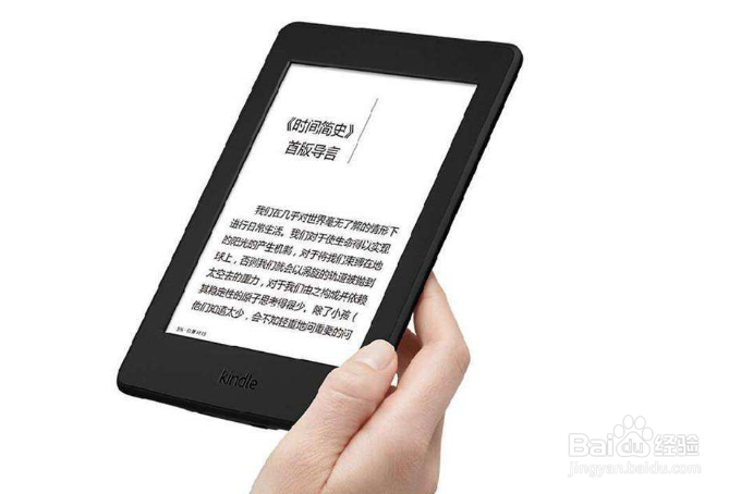 电纸书、电子书应该怎么买合适