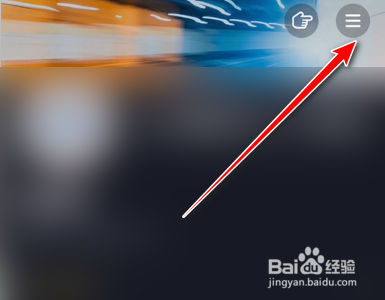 抖音如何解除绑定今日头条