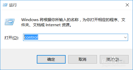 客户端访问服务器Telnet如何配置