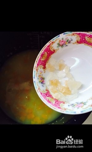 家庭版自制美味养胃南瓜粥