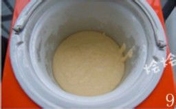 味道独特的冰淇淋--地瓜冰淇淋