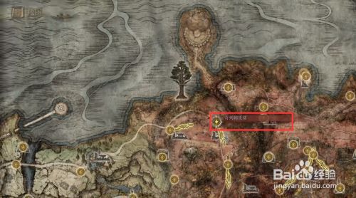 艾尔登法环颜面盾怎么获得