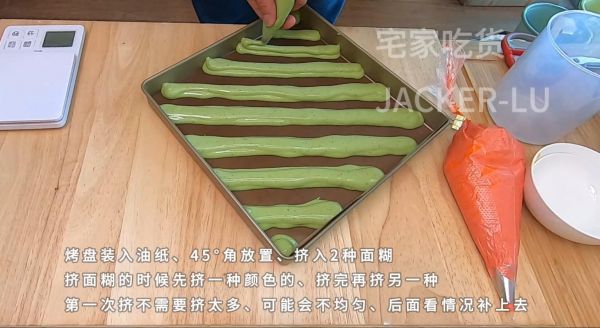 圣诞双色瑞士卷蛋糕