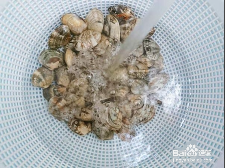 花蛤怎么去沙彻底