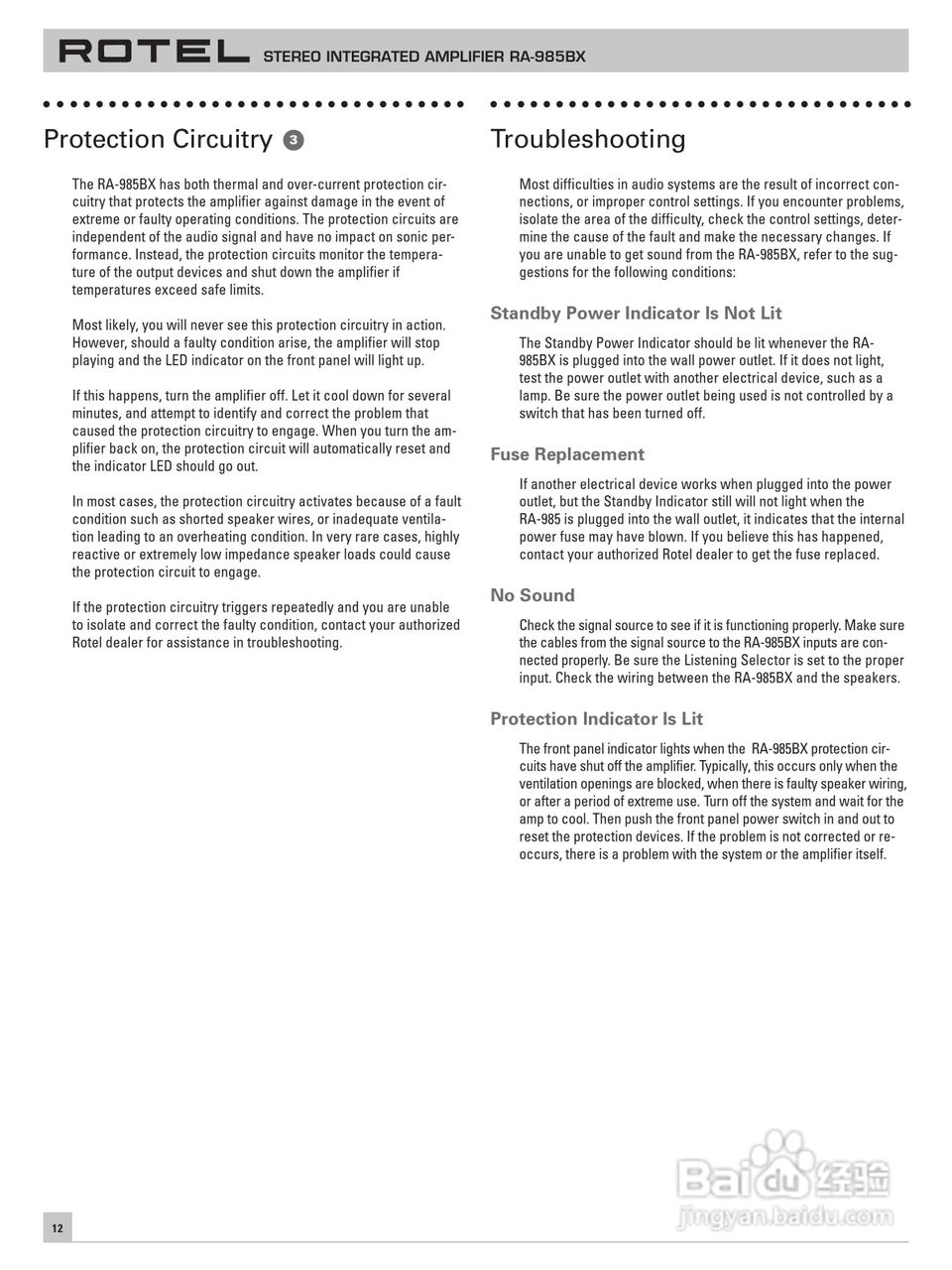 ROTEL RA-985BT综合扩大机说明书:[2]