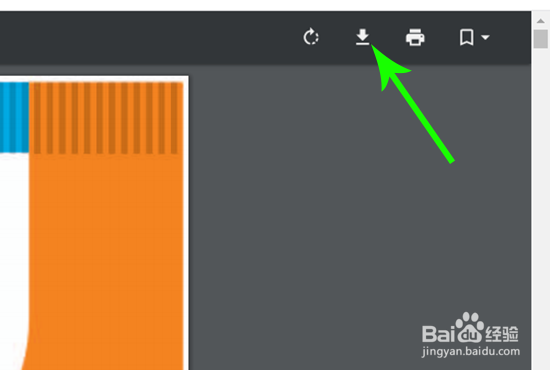 小学、初中、高中电子课本怎么下载