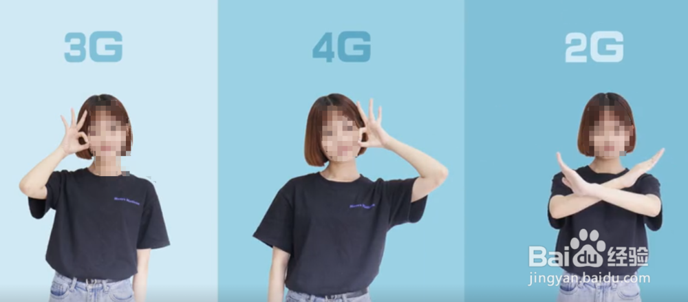 3gnet等于3g网吗