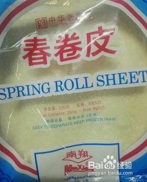 好吃到停不下来的豇豆饼