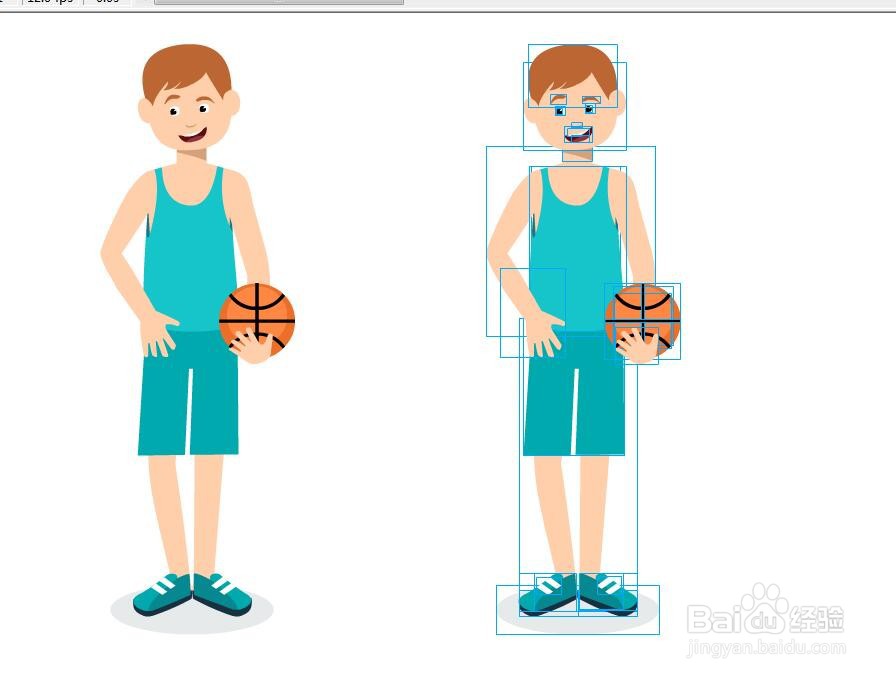 flash把正面人物画成侧面