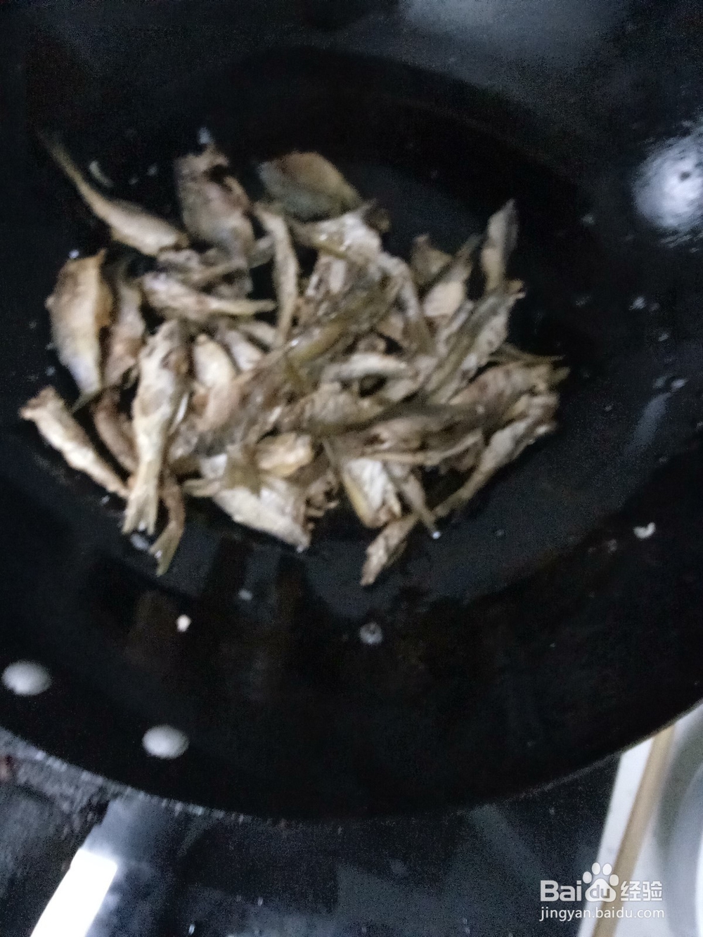 酸甜酥香小鱼