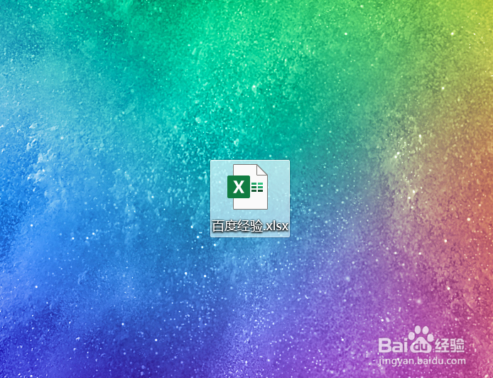 如何用Excel表格将手机号分段显示数字