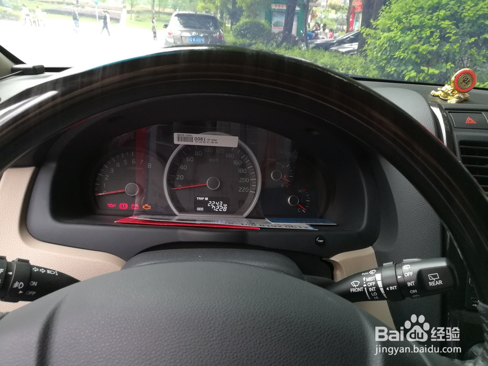 上路开车技巧解析回忆录