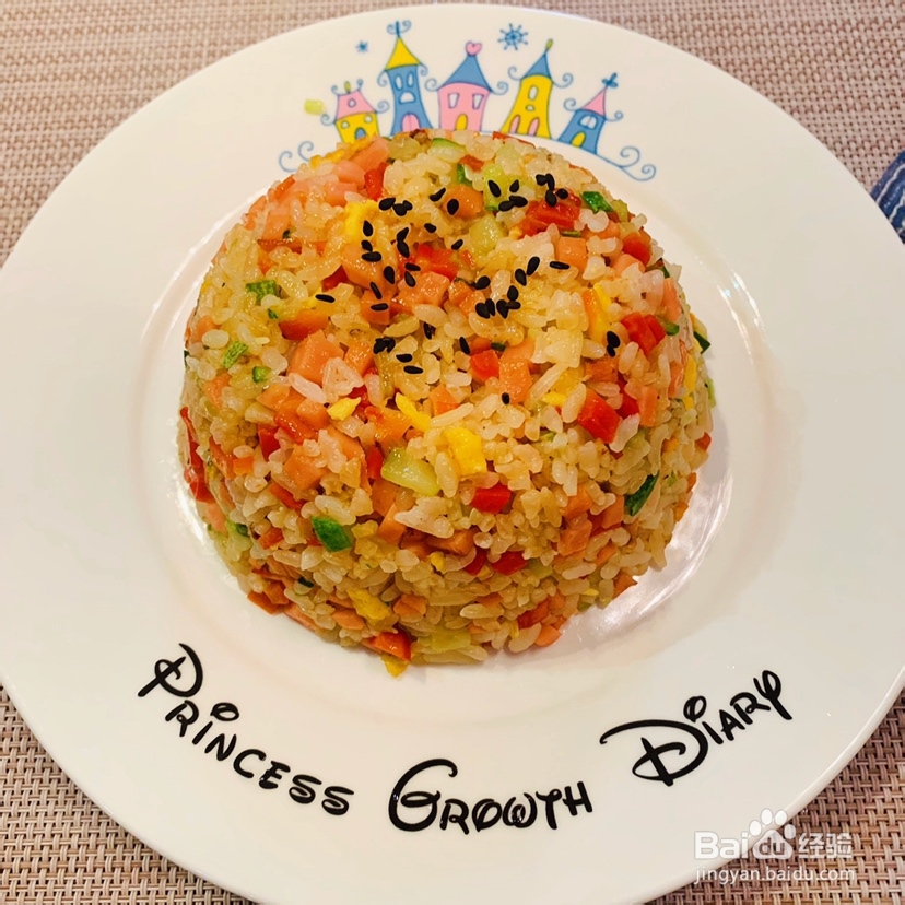 学习做扬州炒饭