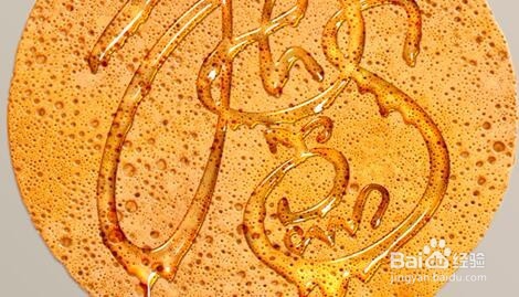 如何用PS制作个性的食物文字方案