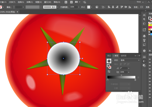 如何用ILLUSTRATOR绘制西红柿