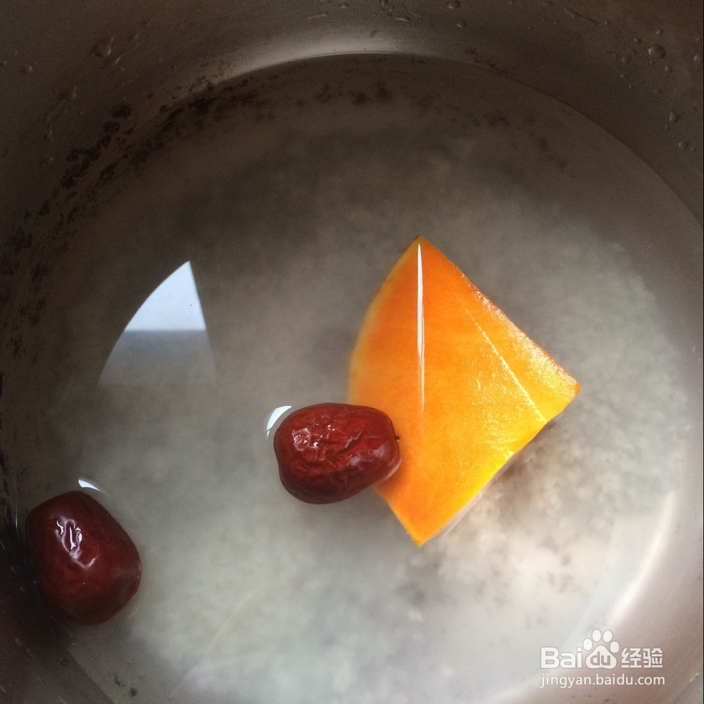 如何给孩子做红枣南瓜粥？