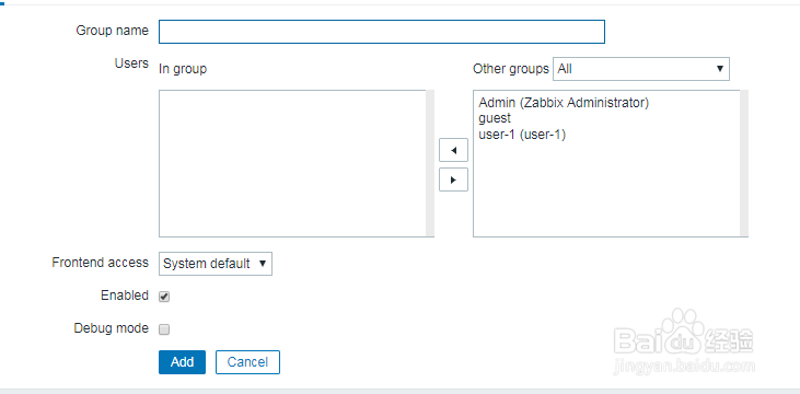如何在zabbix中增加用户组？