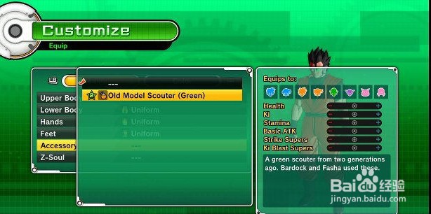 龙珠超宇宙主线任务“平衡时空”过关流程攻略