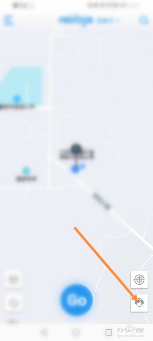 如何拨打摩捷出行的人工客服