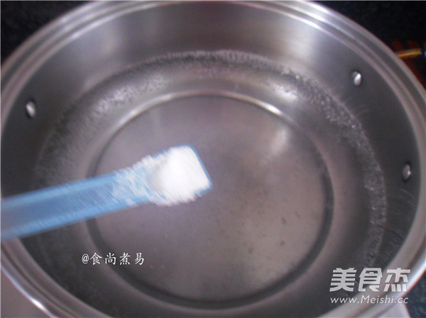 炝拌鸡腿菇的做法