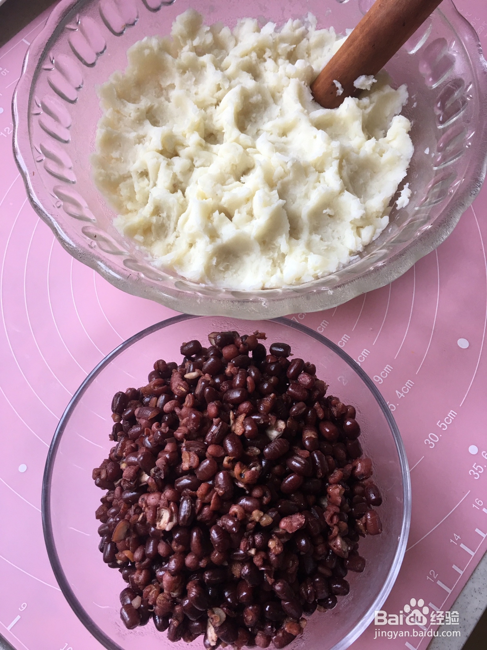 好吃到哭的红豆薏仁山药糕