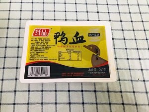 营养鸭血粉丝汤