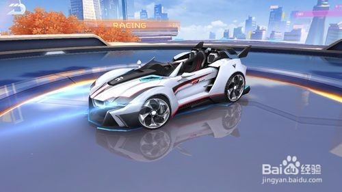 飞车A级车猩红公爵获得方法