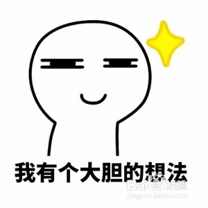 iCloud备忘录如何删除恢复深剖备忘录隐秘功能