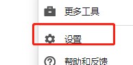360极速浏览器如何在地址栏搜索展示联想词