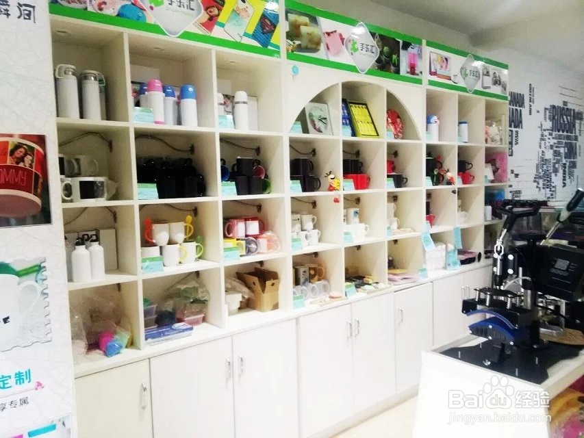 Diy店招聘员工的时机