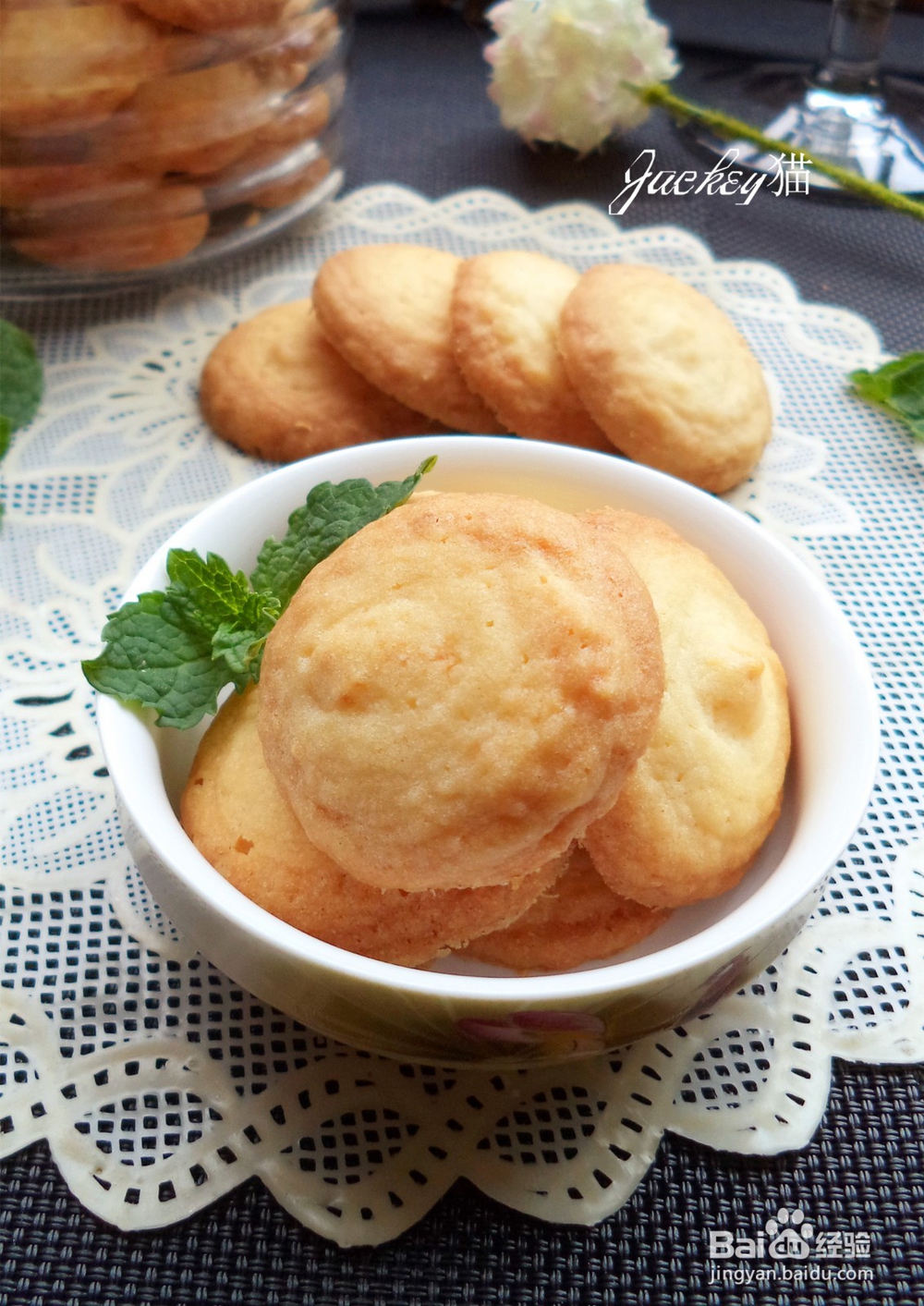 椰丝小饼怎么做