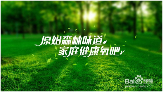 如何挑选智能化程度高的空气净化器