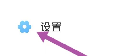 恭城社区去哪里能查找到求职招聘