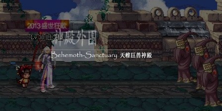 DNF疑难解析：[8]怎么没有天帷禁地
