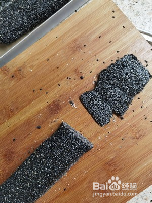 黑芝麻糖的做法