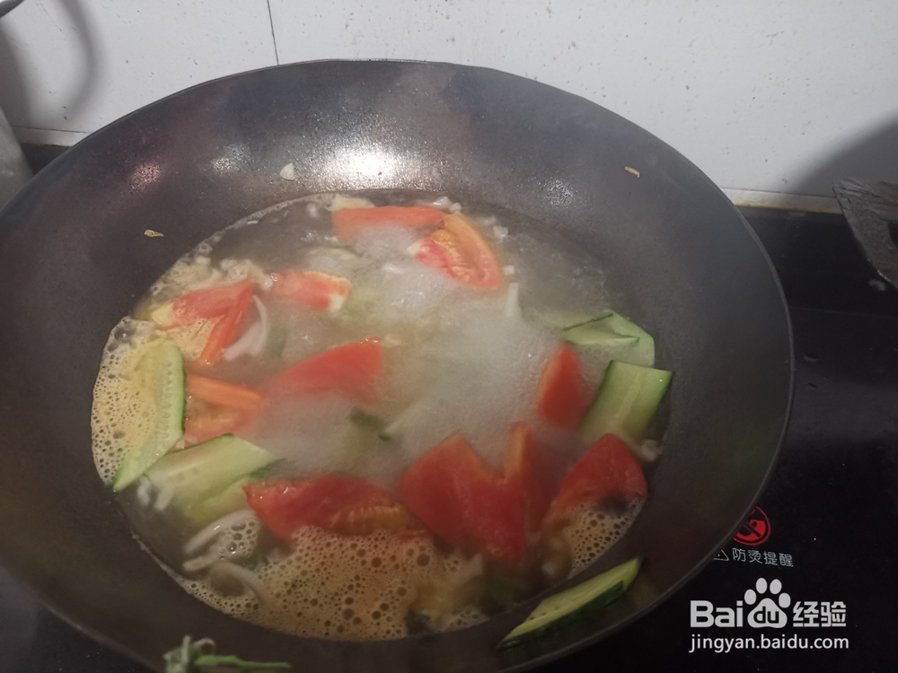 黄瓜柿子鸡蛋汤