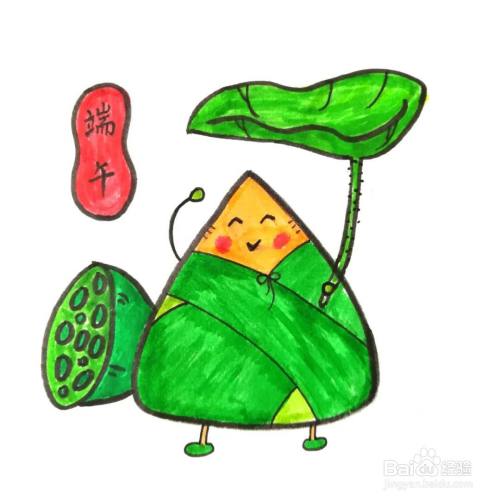 端午节画画怎么画简单又漂亮